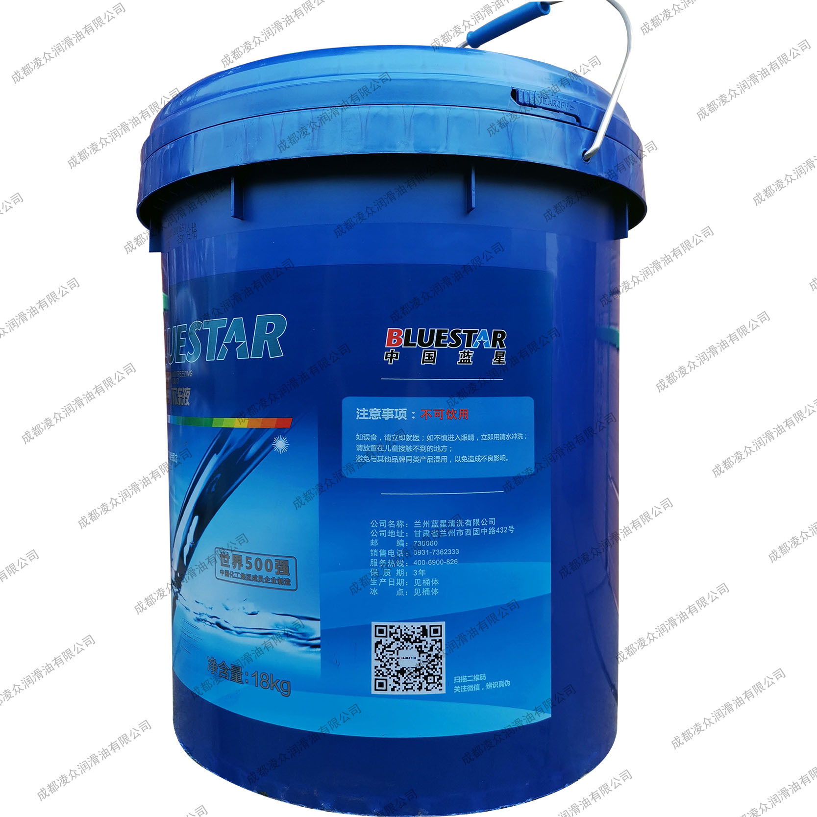 -40℃蓝星不冻液 HEC-II-40重负荷发动机冷却液 乙二醇水箱防冻液