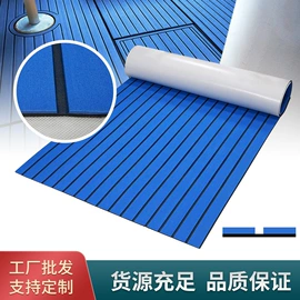 游船配件;冲浪帆板;其他水上运动