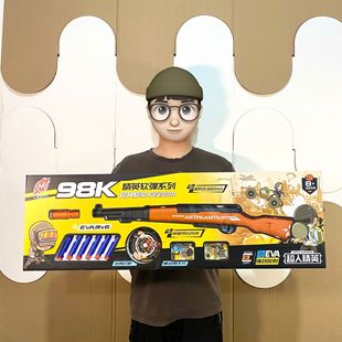 �к���Y��98K���UEVAܛ����ģ��ͯ��߽����C�������e���m�M�YƷ