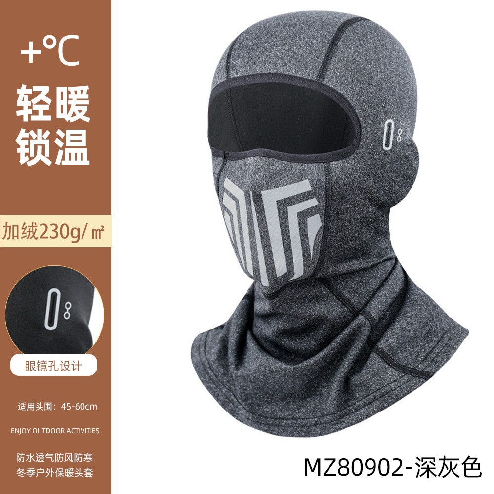 Winter Warm Riding Mask Fleece Mask Flower Face Breathable Windproof Cold-proof Headgear Ski Face Neck Cover