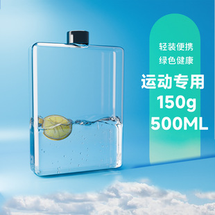 �S�����l����r��A5��ƽˮ��500ml���ֵ�����y�\�ӷ���ˮ��