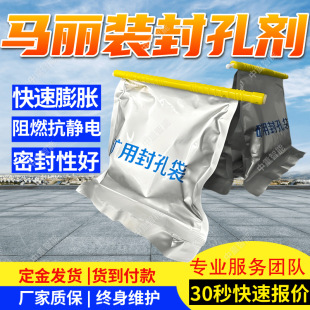 �R��ɢ���b��ׄ���ȼ���o� �̻��r�g��250g�R��ɢ���b��ׄ�