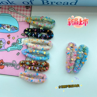 Autumn and winter new plush drop-shaped oil drop color hairpin BB clip side clip diy production accessories material