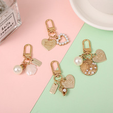 韩版金属珍珠贝壳钥匙扣 ins饰品爱心挂件包包配饰创意小礼品批发