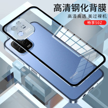 һ�����l�m��축���50z���۽���߅���֙C�����o�ײ�����������ͬ