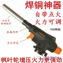 ���� �����^ȫ�~������ ���{���� ��ʽ���^�c̼����������