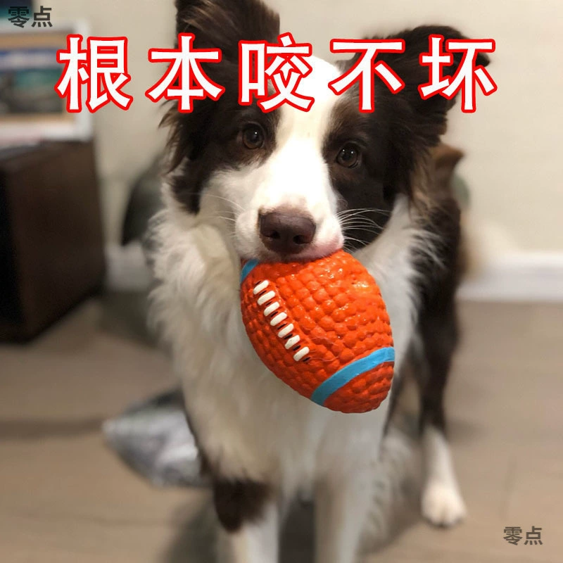 Игрушки для собак, устойчивые к укусам товары для собак, игрушки-мячи, игрушки для прорезывания зубов для собак, игрушки для собак для сна и вентиляции, игрушки для собак
