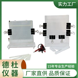 测定仪;水质分析仪;纺织用仪器