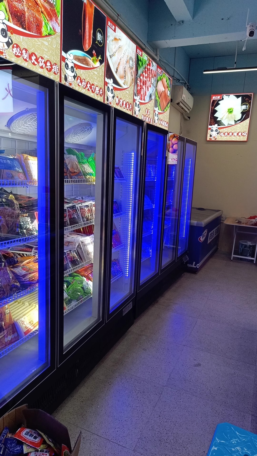 양문형 왼쪽 냉장 및 오른쪽 냉동 1230-700-2000 (이중 온도 및 이중 제어)