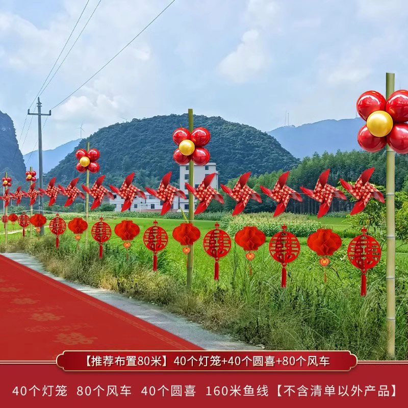 Banderas de color escenas de boda decoración de jardín linternas de boda jardín rural suministros de boda exteriores molino de viento exterior