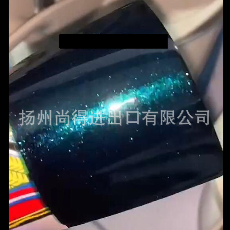 水性黑变胆石绿电动车珍珠漆chao级钻石变色轮毂卡钳漆汽车特效漆
