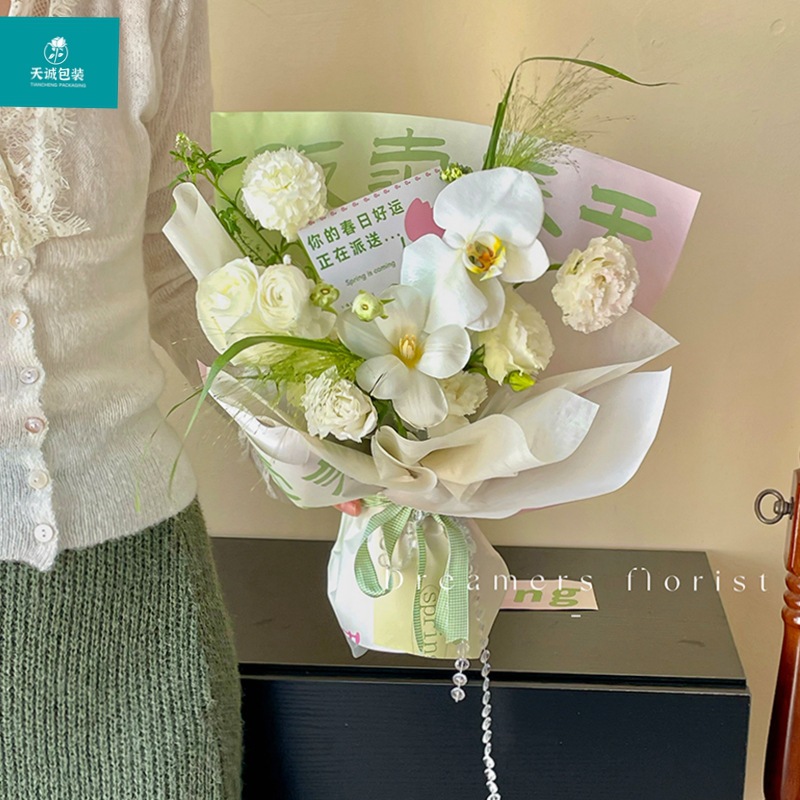 新款打包春天春日彩色系列花束鲜花花艺包装材料手工diy礼物资材