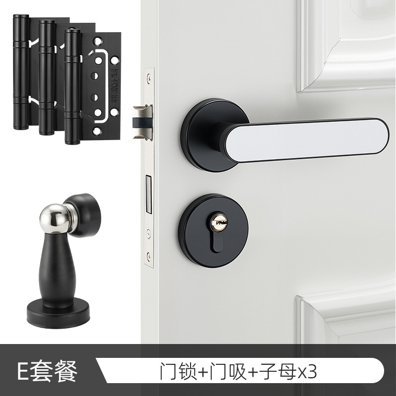 Cerradura de la puerta del dormitorio, cerradura de la puerta de madera sólida, cerradura universal, mango de puerta interior negro silencioso