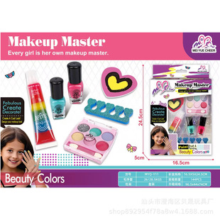 �羳���R�dŮ���ʊy��߃�ͯ���滯�yƷָ����DIY�ʊy�������b