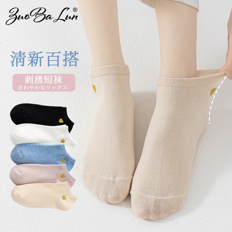 Socks Women's Boat socks summer thin non-slip heel invisible socks pure cotton deodorant sweat-absorbent socks cotton socks wholesale