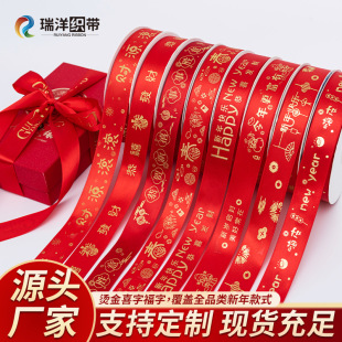 ����t�z����c�ʎ�ϲ���bz���^����ֶYף�۶YƷ�I���t����