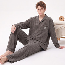 会呼吸的纯棉男士开衫睡衣高级设计感 春秋季新款 家居服两件套装