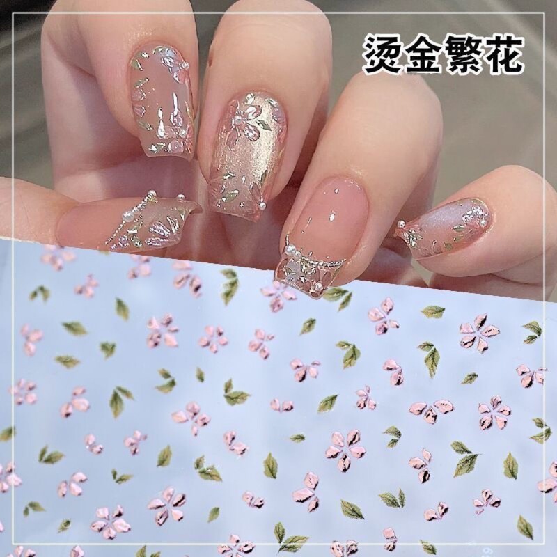 New Bronzing Flower Nail Art Stickers Rose Gold Small Flower Embossed Five-Petal Flower Fresh Popular Floral Nail Stickers