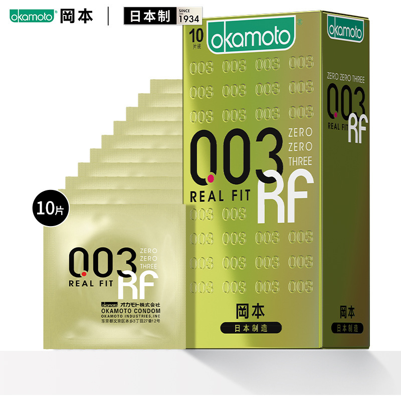 Okamoto 0.03 gold close-fitting ultra-thin-10 pieces (ready)
