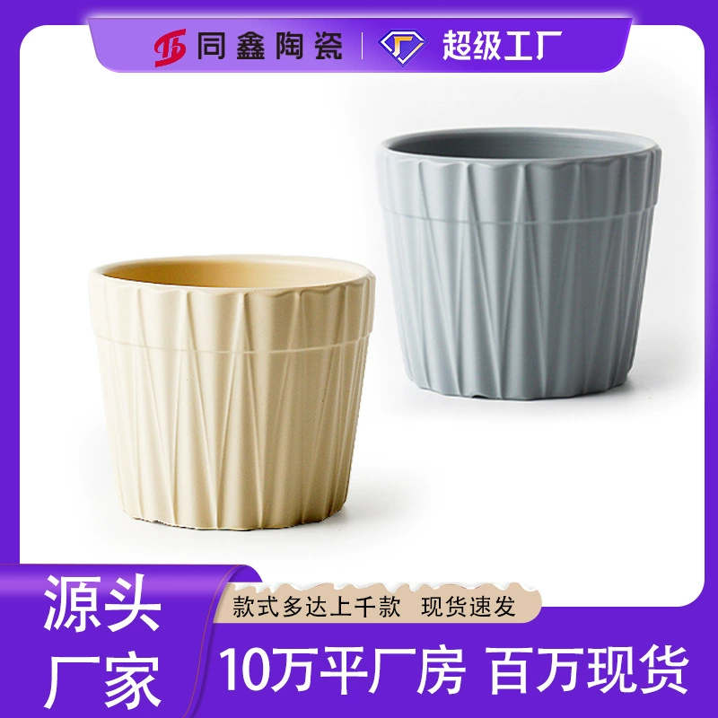 Керамический горшок для цветов, простой, креативный, для домашнего садоводства, в скандинавском стиле, специальный горшок для орхидей, настольный горшок для гостиной, оптом.