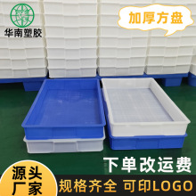 ���Ϸ��P615*420*95mm ����P �Bֳ�P ���ϱP�� �������D��