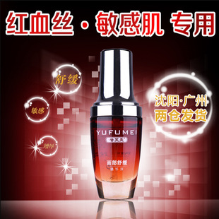 �uܽ���tĘ���澏���AҺ ���ޏͮaƷ �tѪ�z���|�����п���