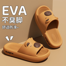 �羳��Ƥ��������eva��ЬŮ�ļ��Ӽ�ԡ��ϴ�����������כ�����