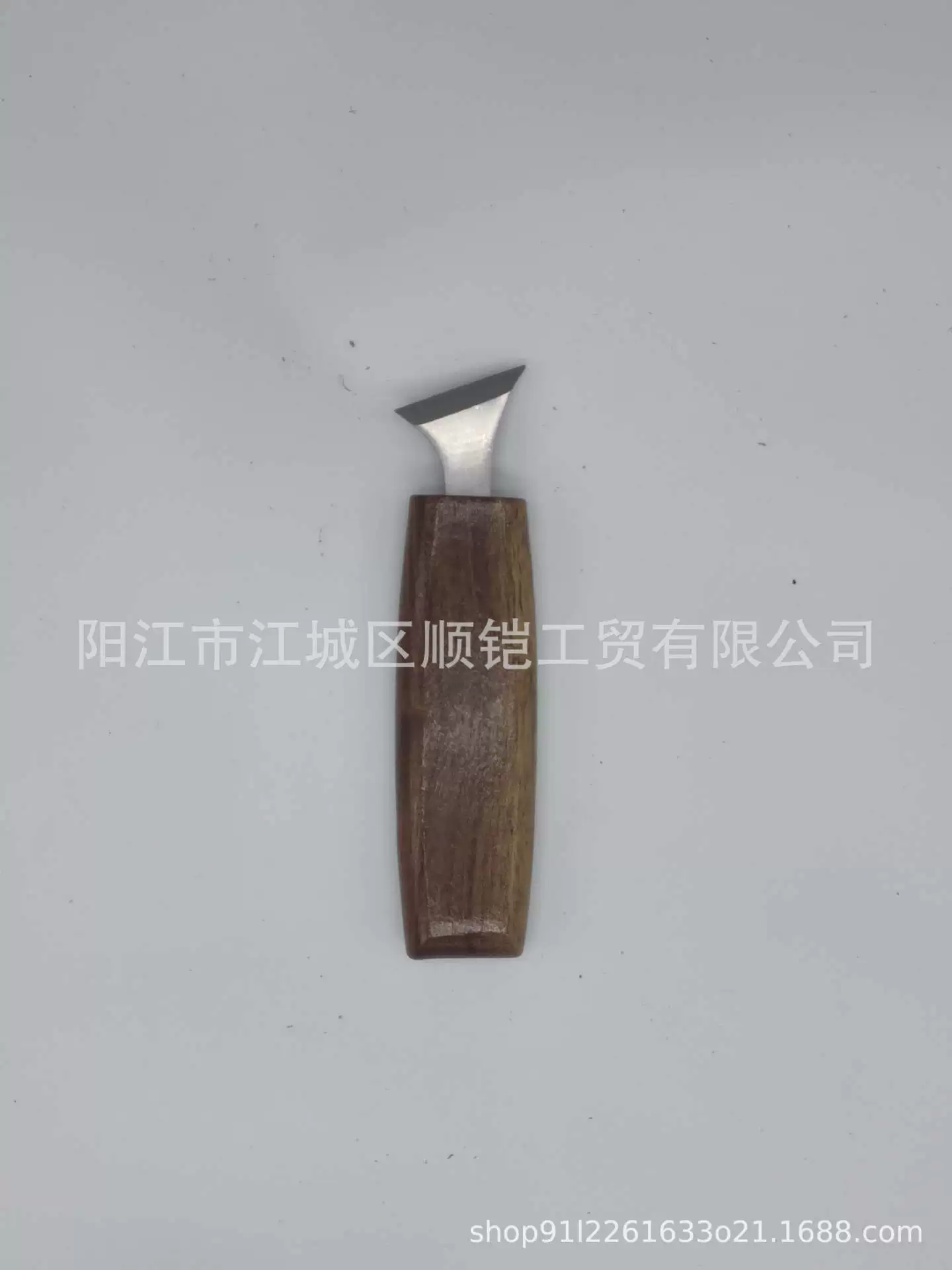 Carved set
