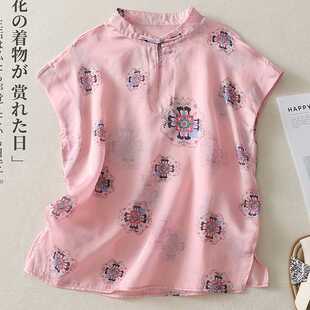 New Chinese-Style V-Neck Button Short-Sleeve Shirt for Women, Summer New Random Floral Artistic Youthful Slimming Top