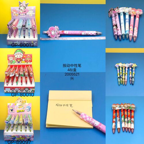 7043 wholesale cartoon cute little girl press gel pen high-value press pen student stationery girl heart