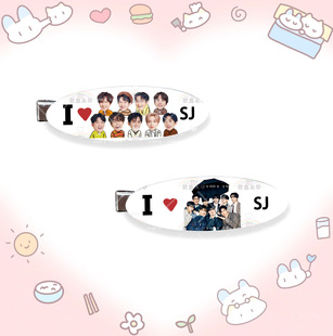 Super Junior��|����ʼԴ ͬ��E�A������߅�l�A�lA������