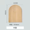 Semicircle 32.5*24.5cm