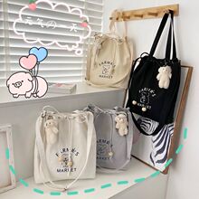 ������Ů�W���n��2021�¿�ٴ���������K���s�μ�б����ϵ�����