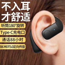 跨境亚马逊F22无线商务蓝牙耳机OWS新款左右耳通用大电量超长待机