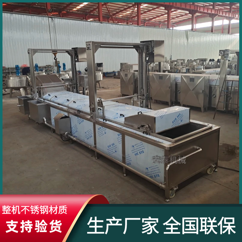 竹笋全自动蒸煮机 土豆片加工预煮漂烫机 藕片蒸煮冷却流水线设备