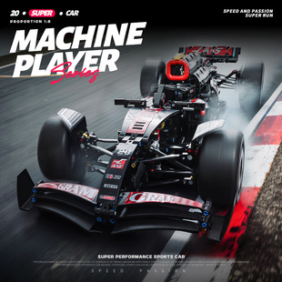 ��܇�羳÷ِ��˺F1����ʽ�Y���к����طeľƴ�b�������ģ�����l