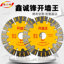 �����и�Ƭ�_��Ƭ���л�����䓽�ˮ늠��ھ��۾��е�Ƭ����ʯ�Ƭ