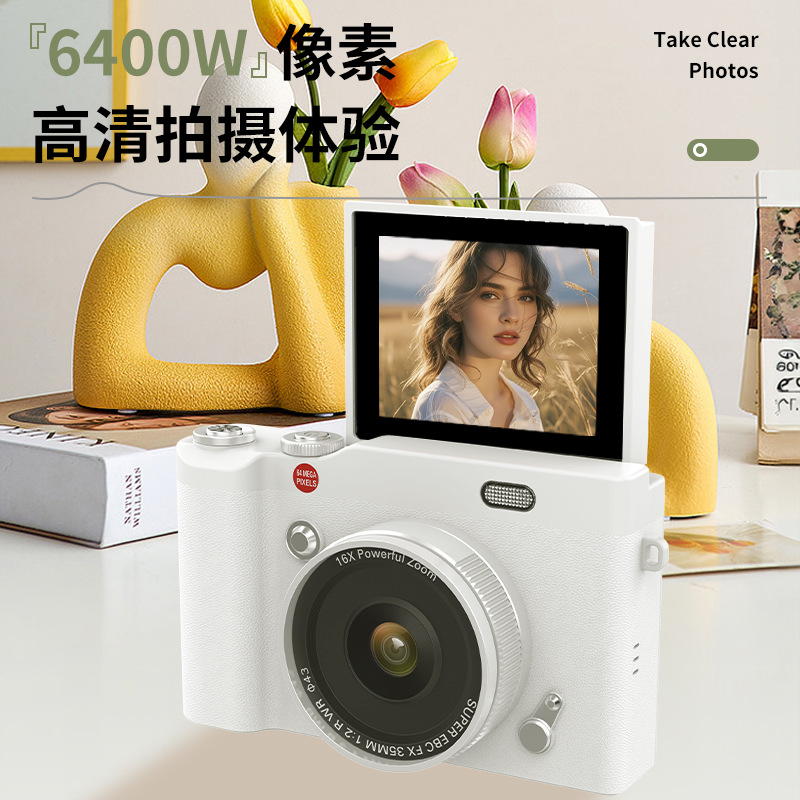 High-definition flip-screen CCD digital camera student entry-level retro travel vlog portable micro-single camera 3
