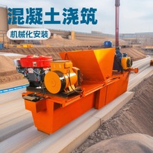 九江全自动液压水槽成型机 农田灌溉排水渠成型机 水利水渠滑膜机