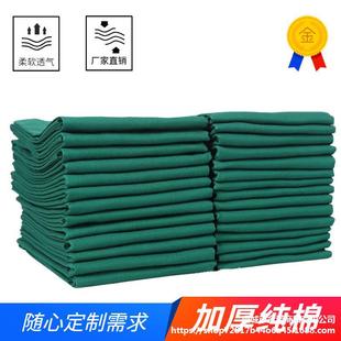 ���g�������޶������׽�ī�Gɫ�����Ҵ���䁽����턓���д�Οo��