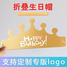 ���l���ռ�ñ�ʹڳ����ܚq�c�������b���ۯB����ñ�����Ɍ��C��