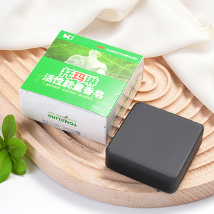 85g�Ь����������������ֹ�������������Ʒ���������l