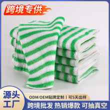 �羳���w�Sϴ�벼��ˮ����մ�͏N���坍Ĩ�����ò���ë�坍�ٝ���