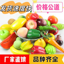 ����ˮ��ģ�ͼ��߲��O������㽶������ĭ�b��Ĕz�[����ͯ��̌W