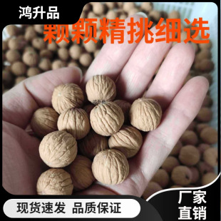 ��Ʒ���^���������ִ�Ұ��ɢ�Ѿ���ԭƤԭ���P����Ȼ�o���Һ�ɢ��