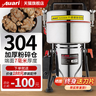 /�W��������ș�Ĵ�ۙCС������s�Zĥ�ۙC������ĥ������C