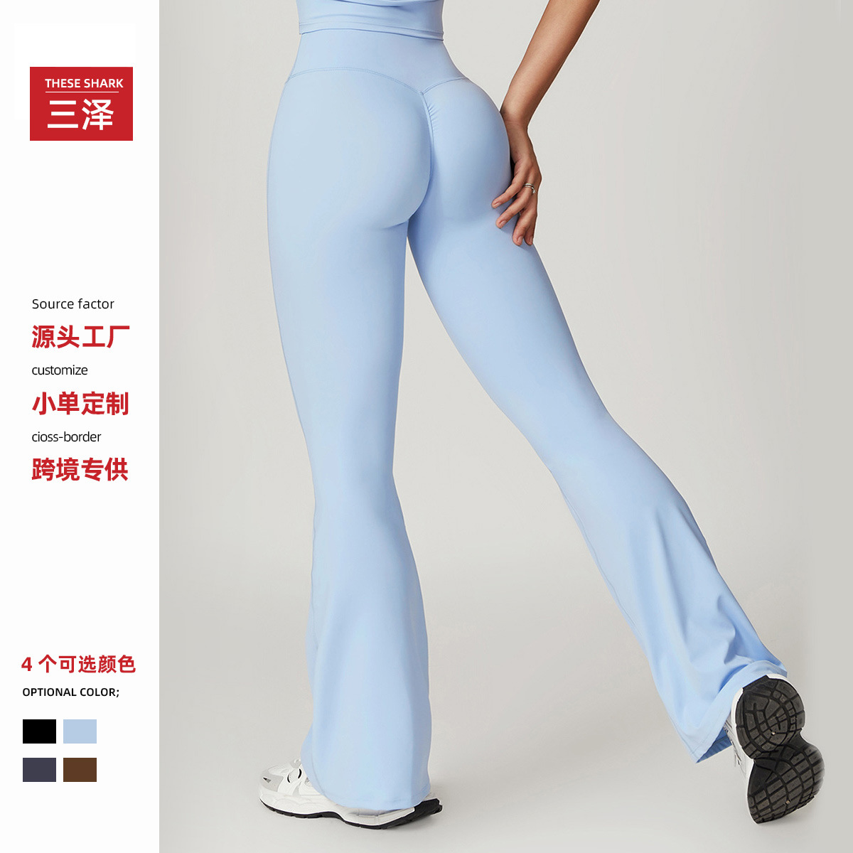 Cross-border micro-expansión desnudez piernas largas pantalones de cintura alta correr deportivo ocio apretado pantalones de gimnasio mujer