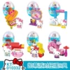 Katie Cat 2nd Generation Gacha-6 models