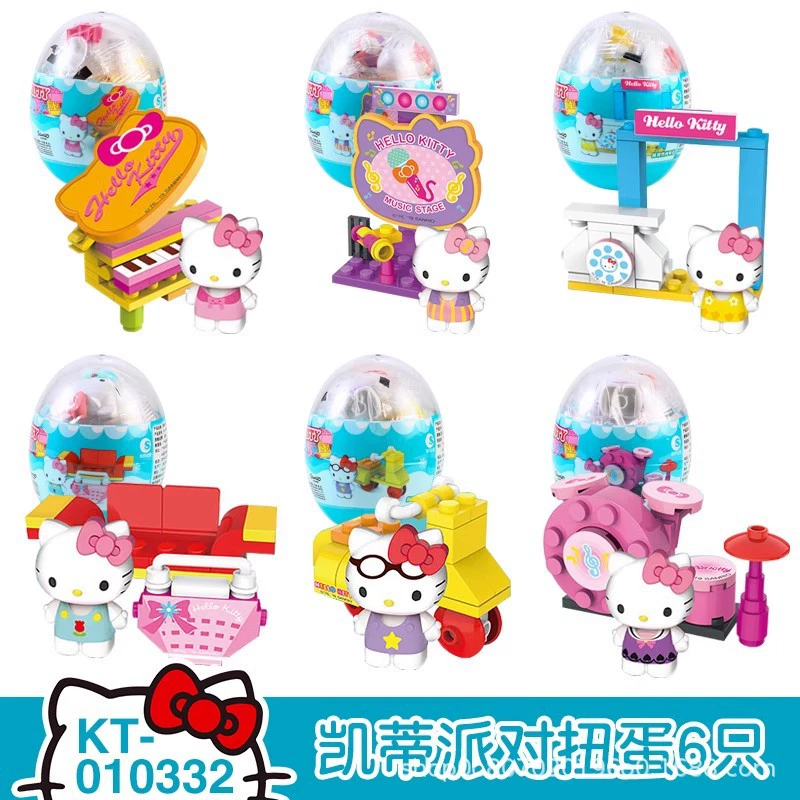 Sanrio, Hello Kitty, конструктор, игрушка, полный комплект, капсульная игрушка, подарочный набор на день рождения