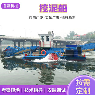 ����Һ���g��ʽ���ബ�ڳ�ˮ�w����ˮ��΅^���������迣�����O��